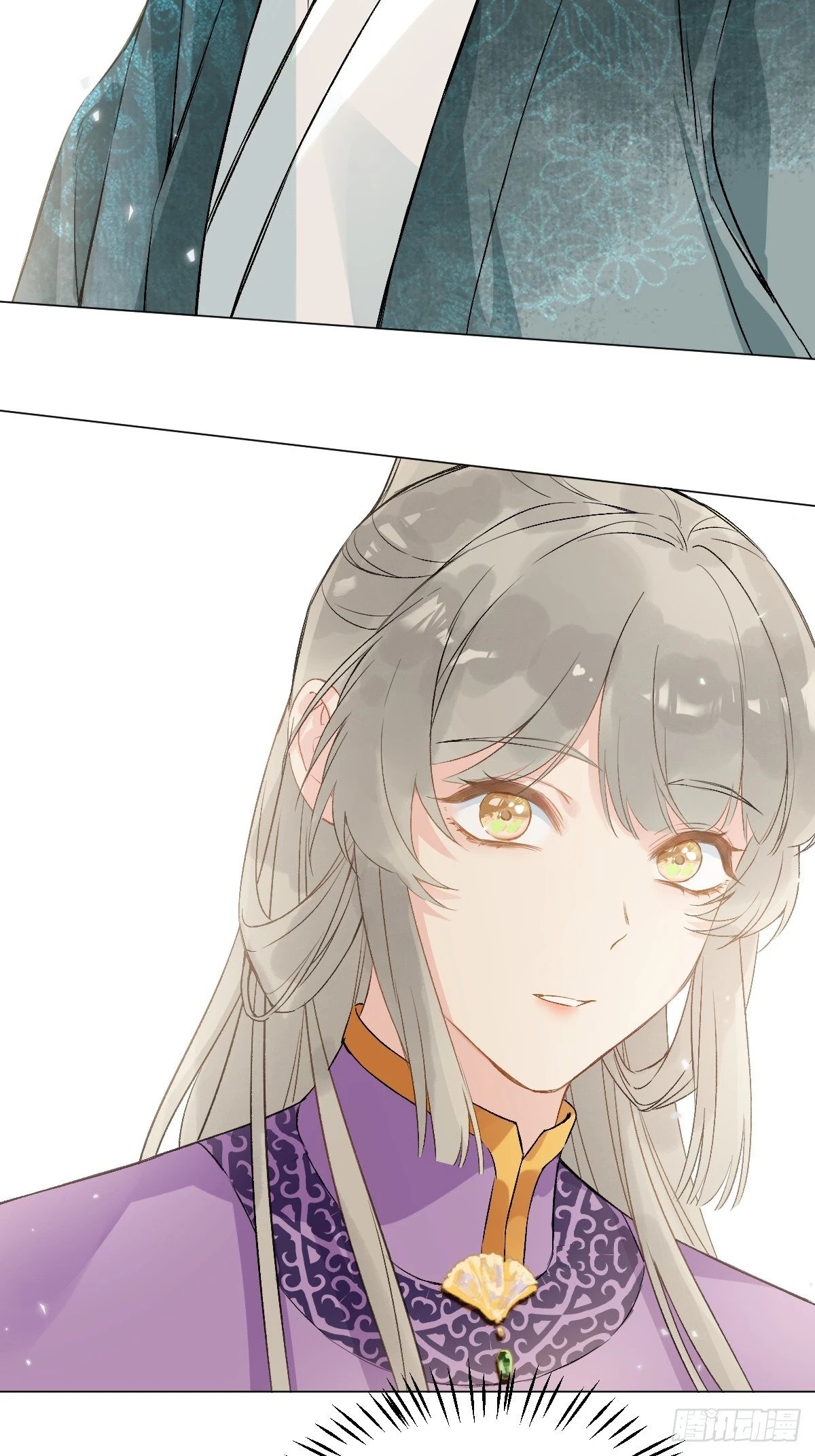 015 赶着去投胎29