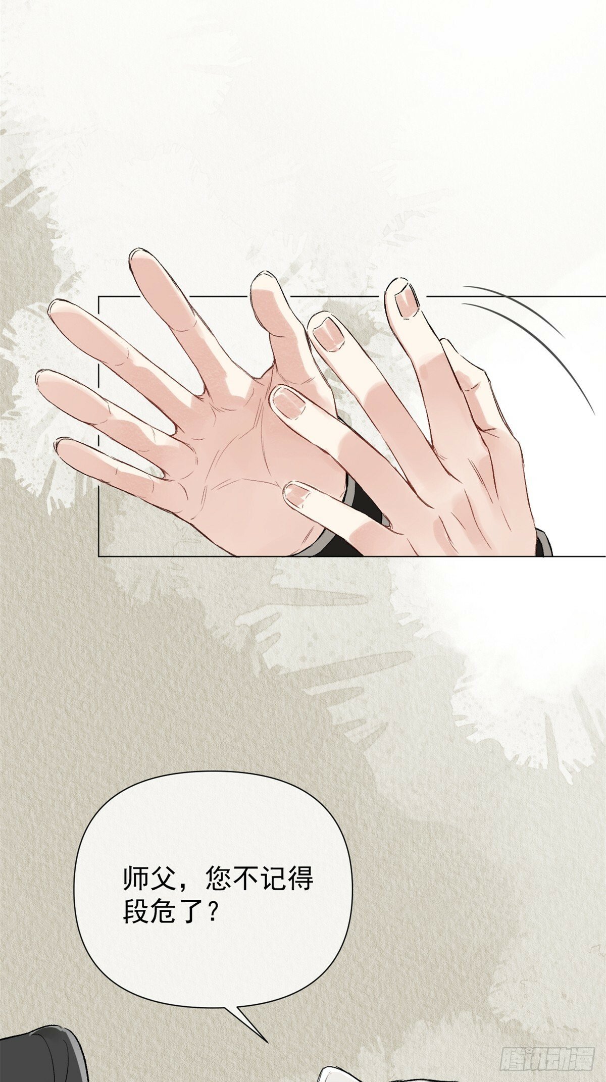 01 重生后对象包分配44