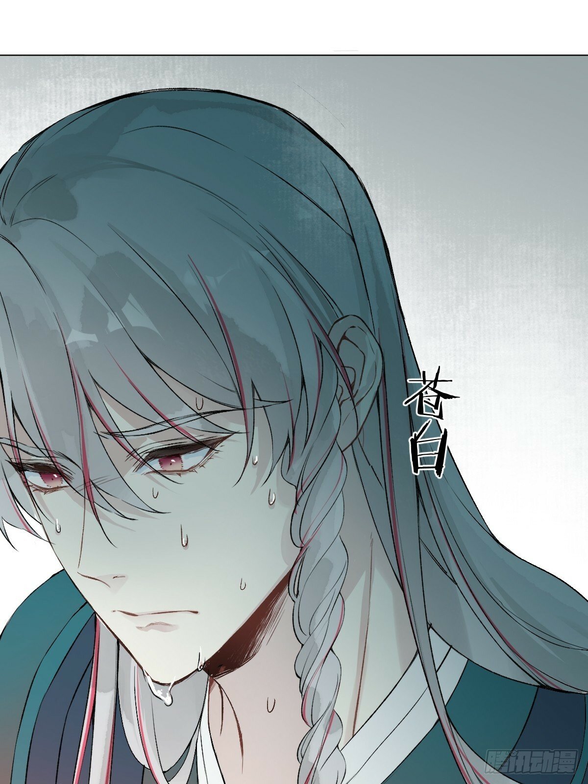 019 你不要我了？！29