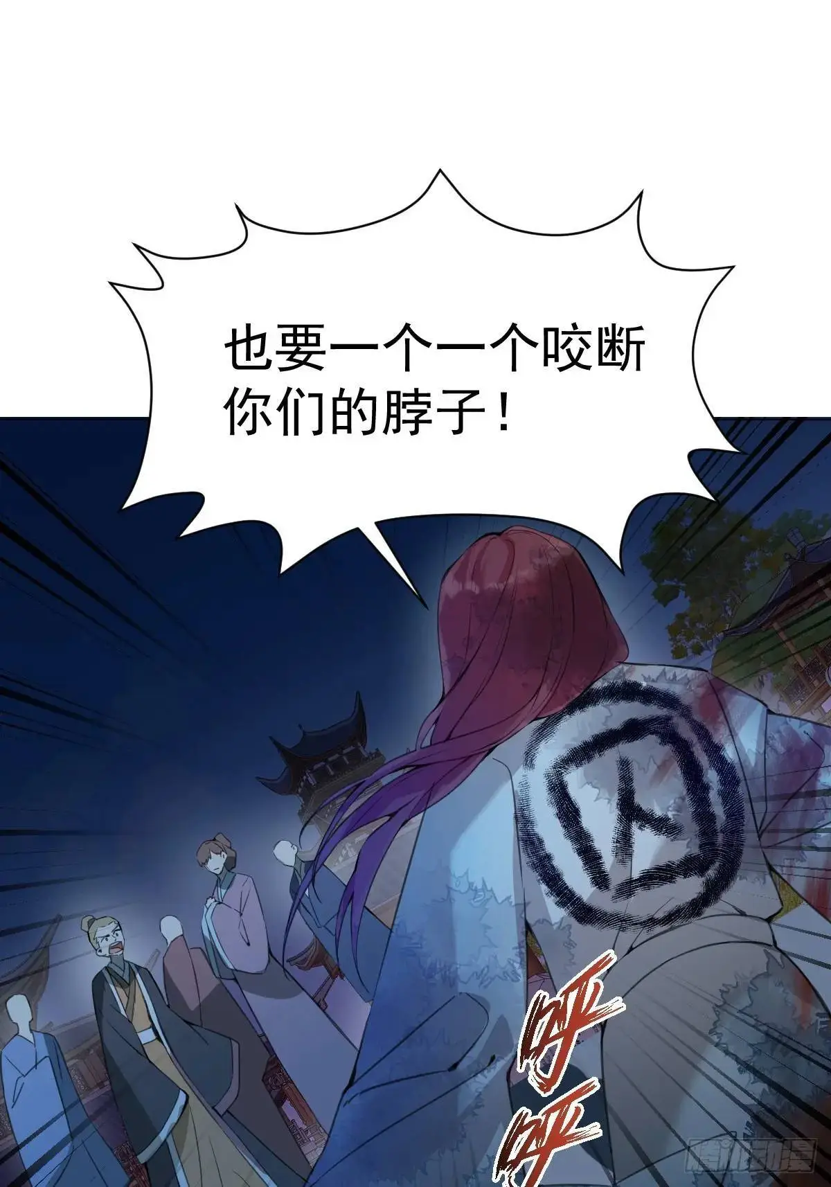 040 蒙眼5