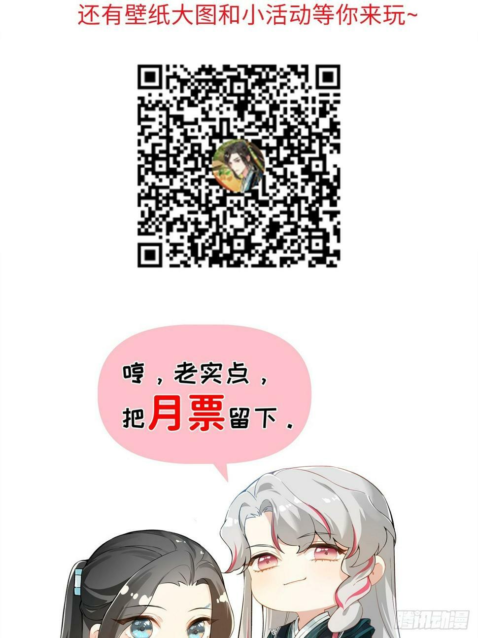09 你摸摸看60