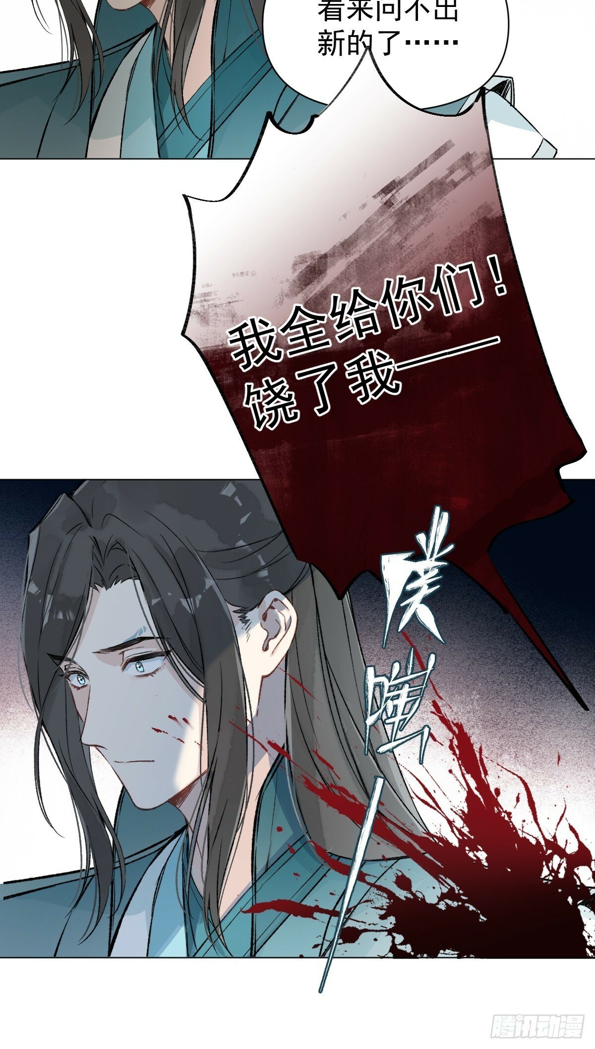 018 想了解你37