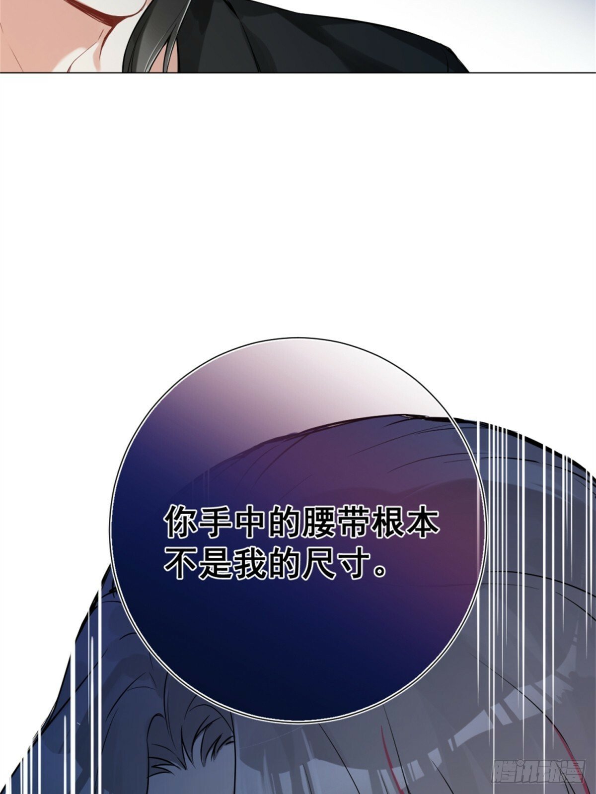 05 我在下面？26