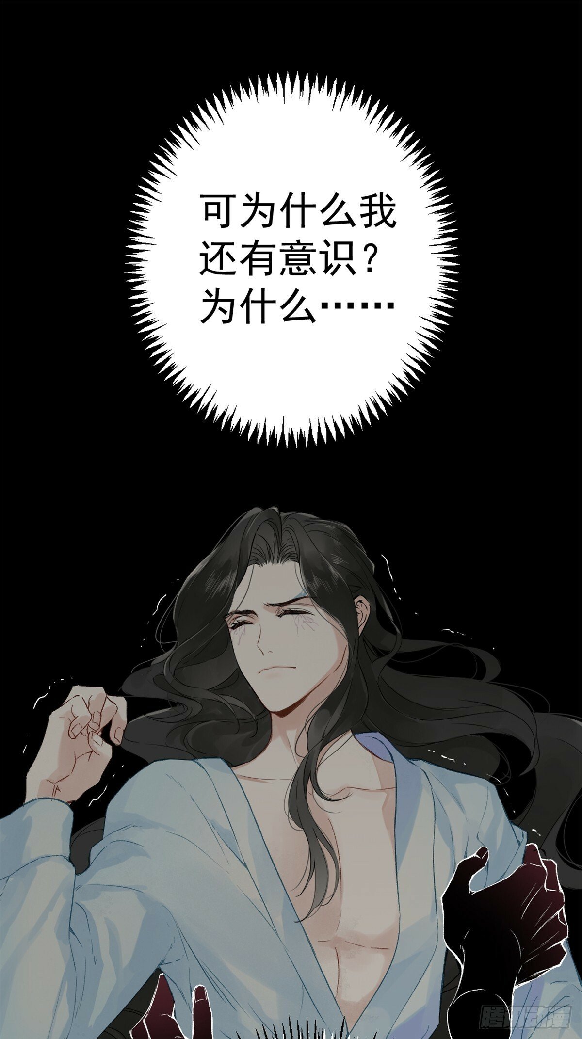01 重生后对象包分配35