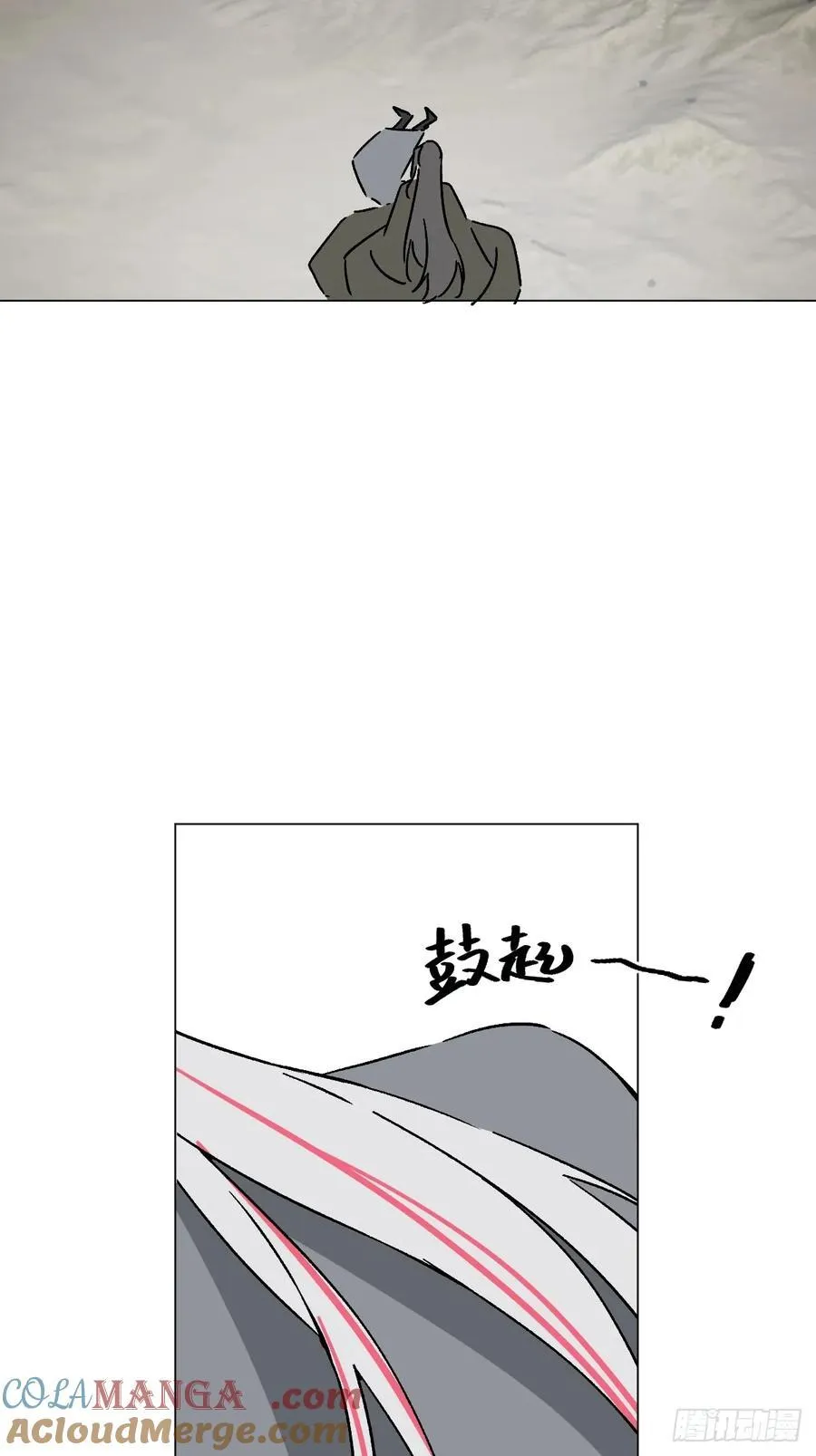 65 认罚18