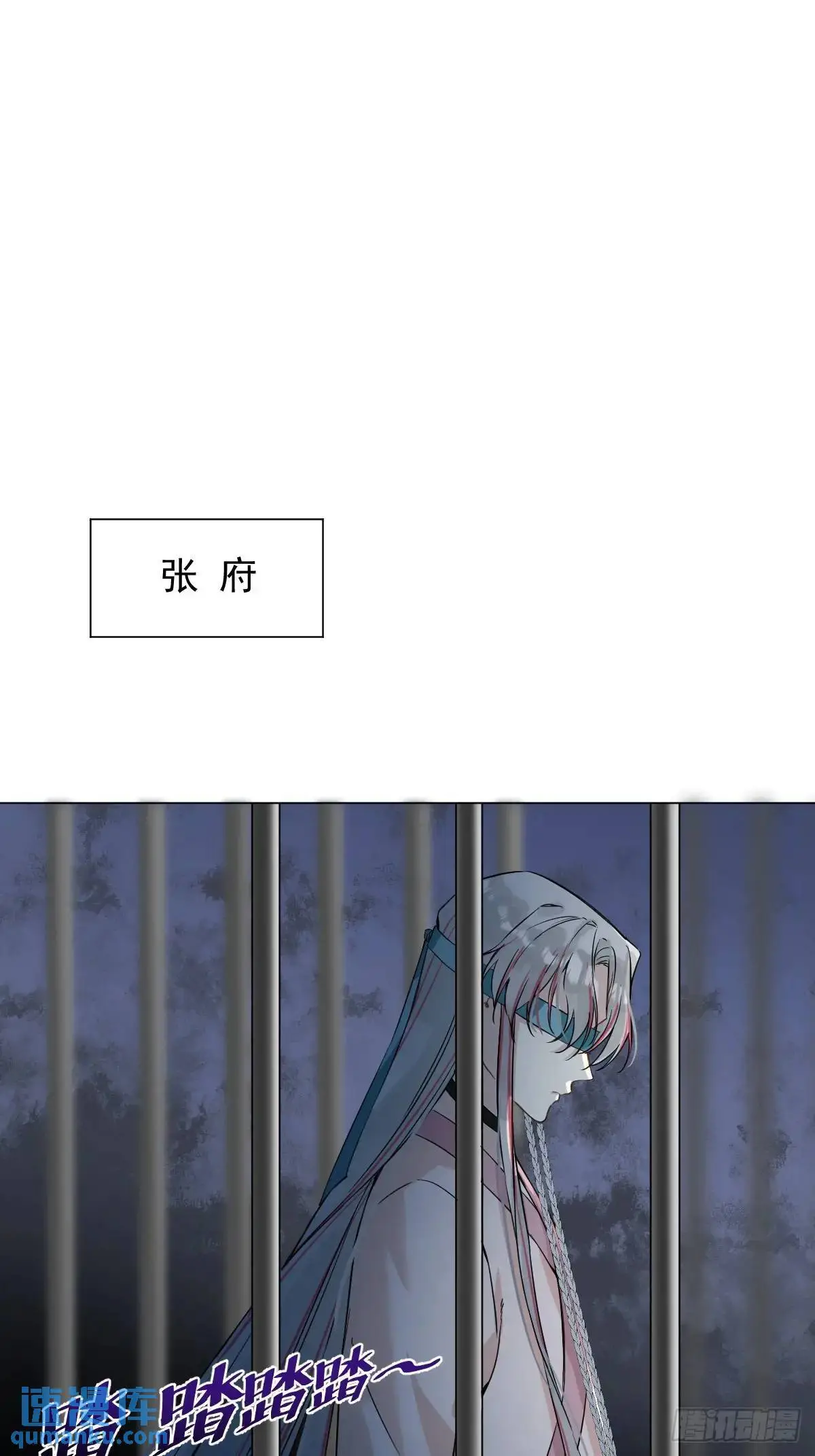 041 有人在等我19