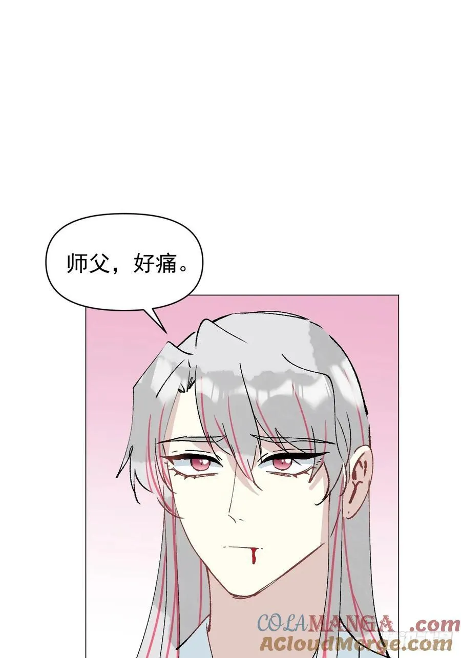 67 奖励30