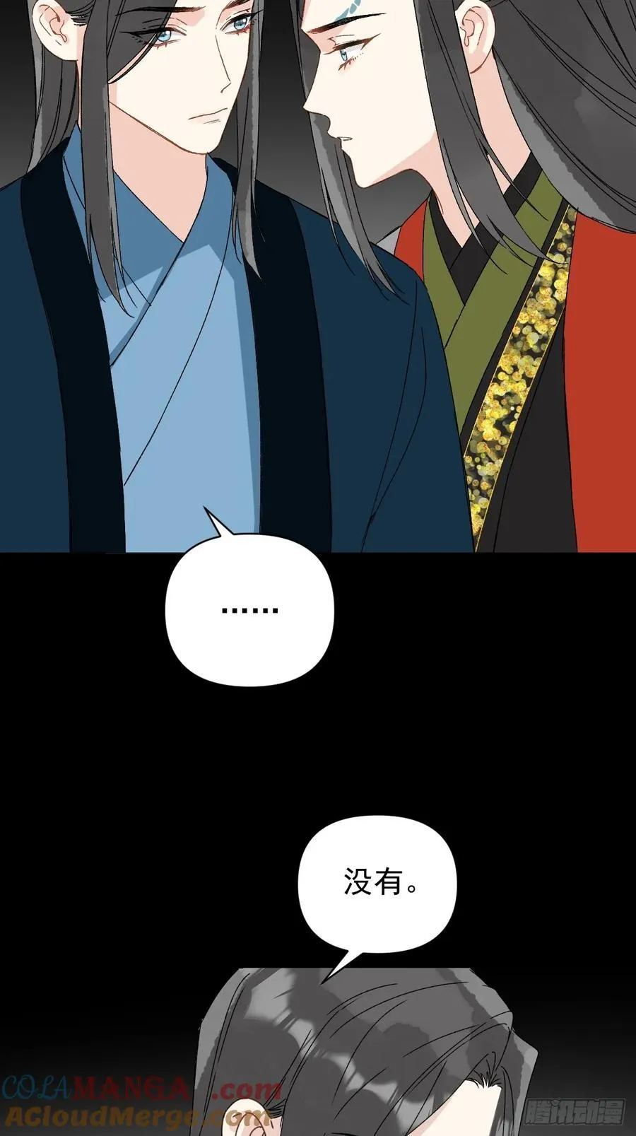 060 满意吗22