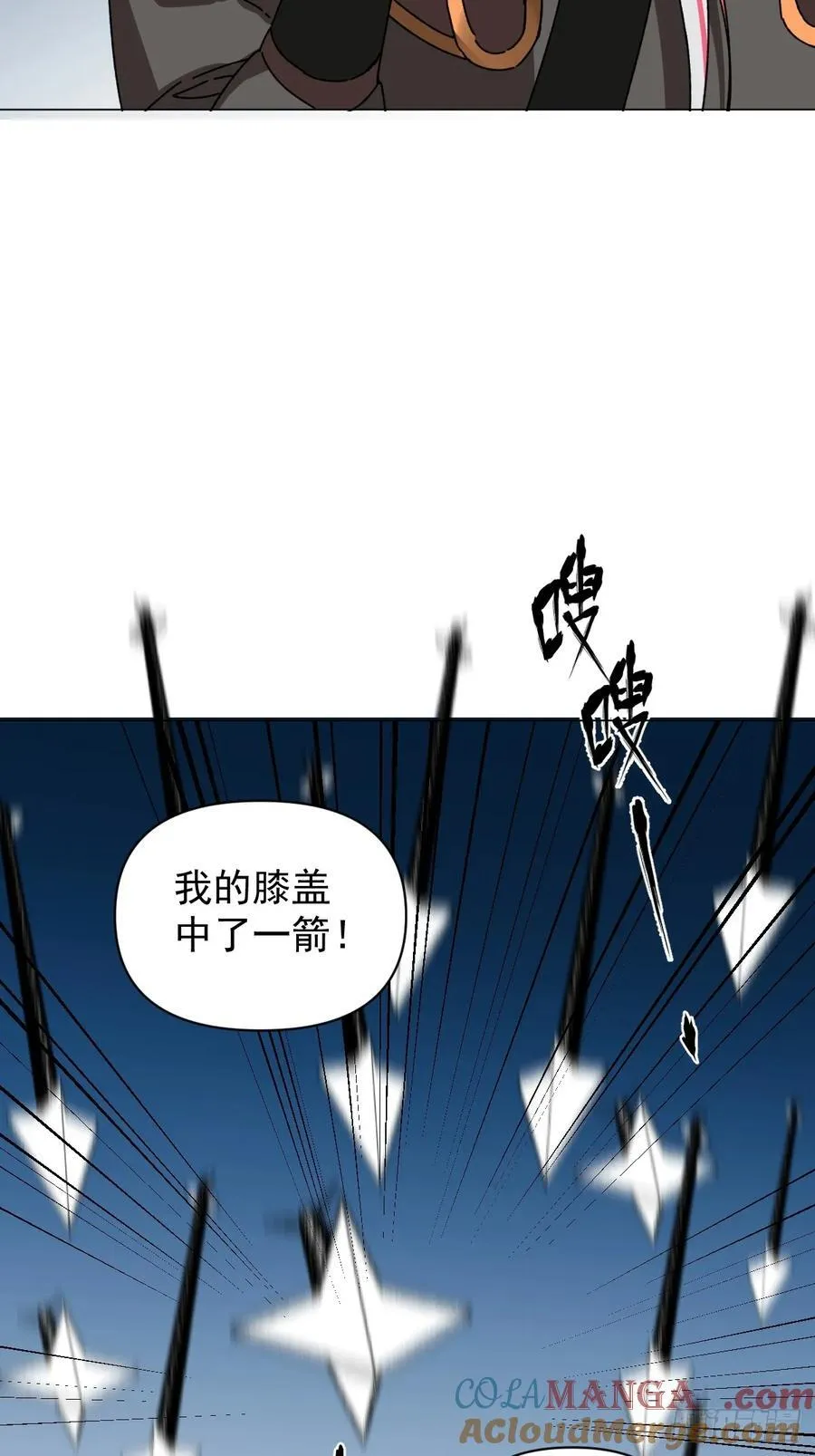 060 满意吗8