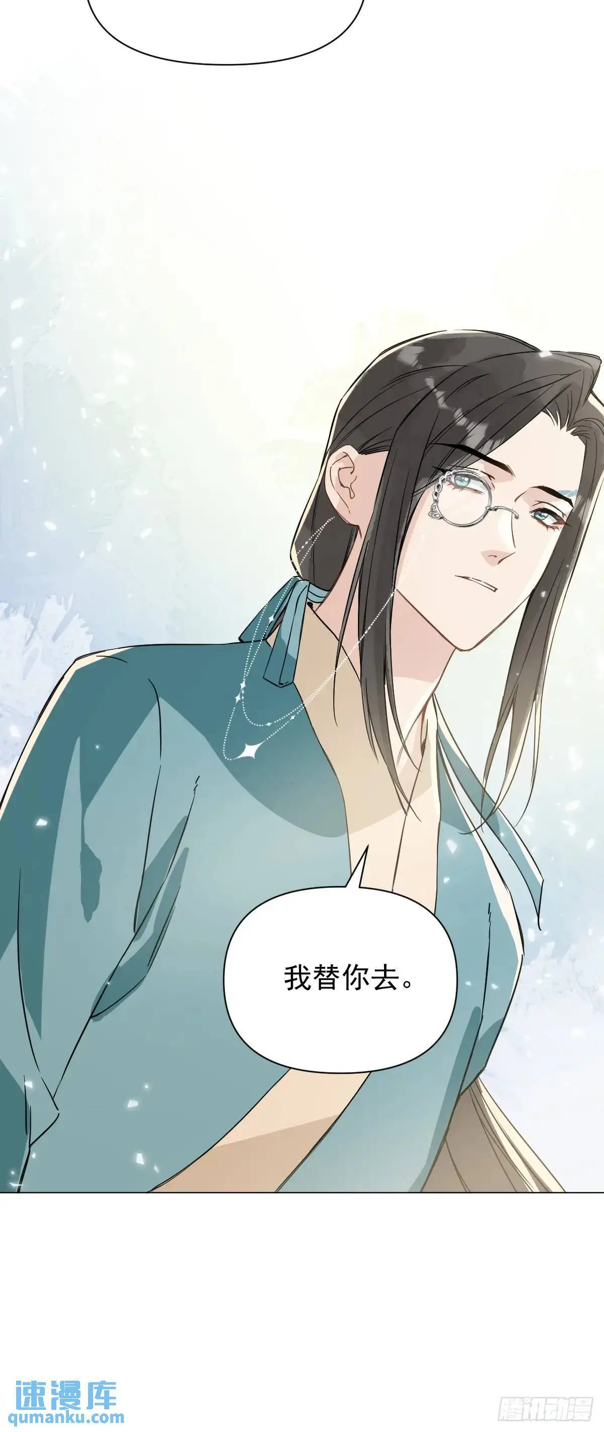042 苦痛38