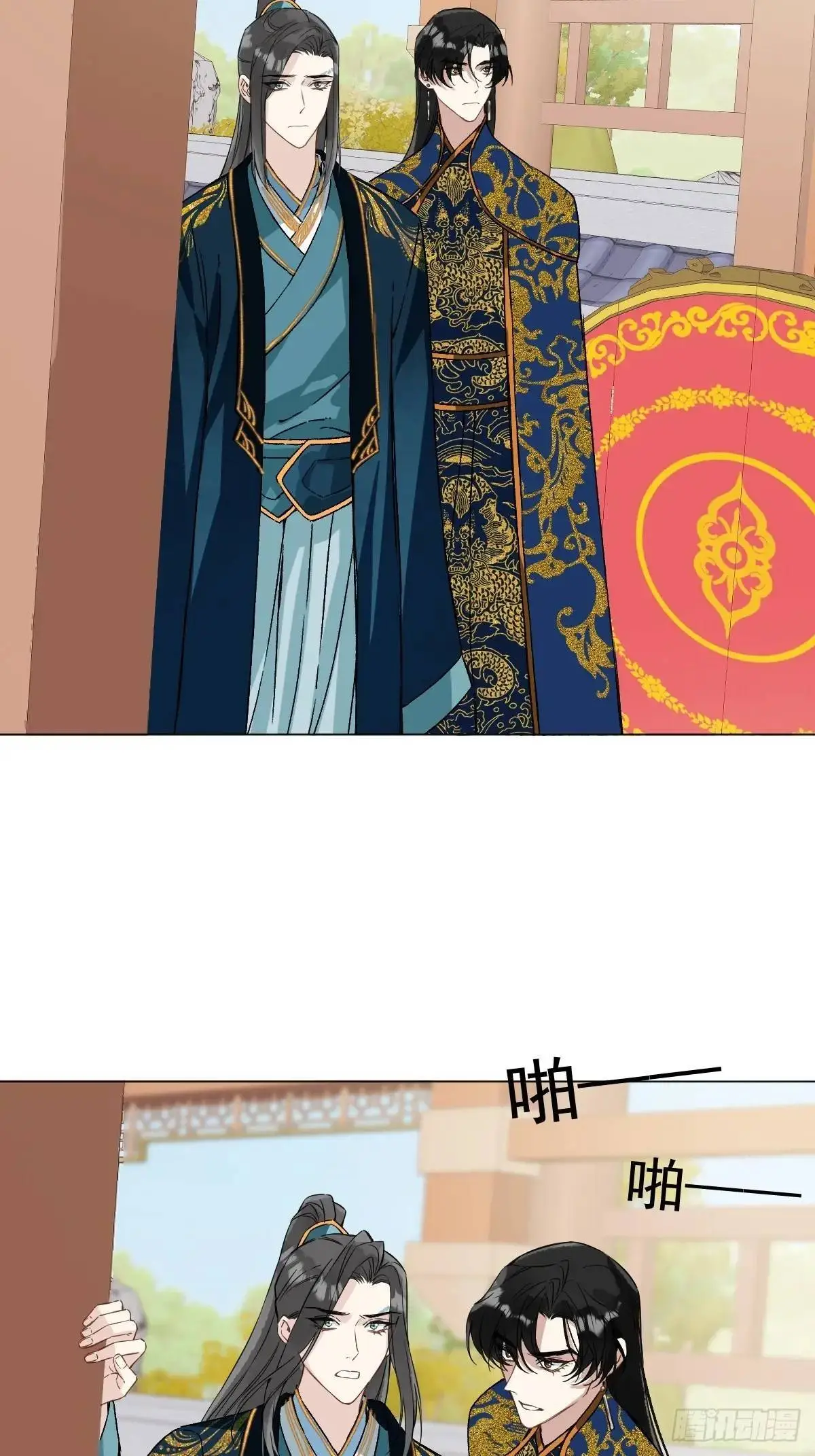 045 长大12