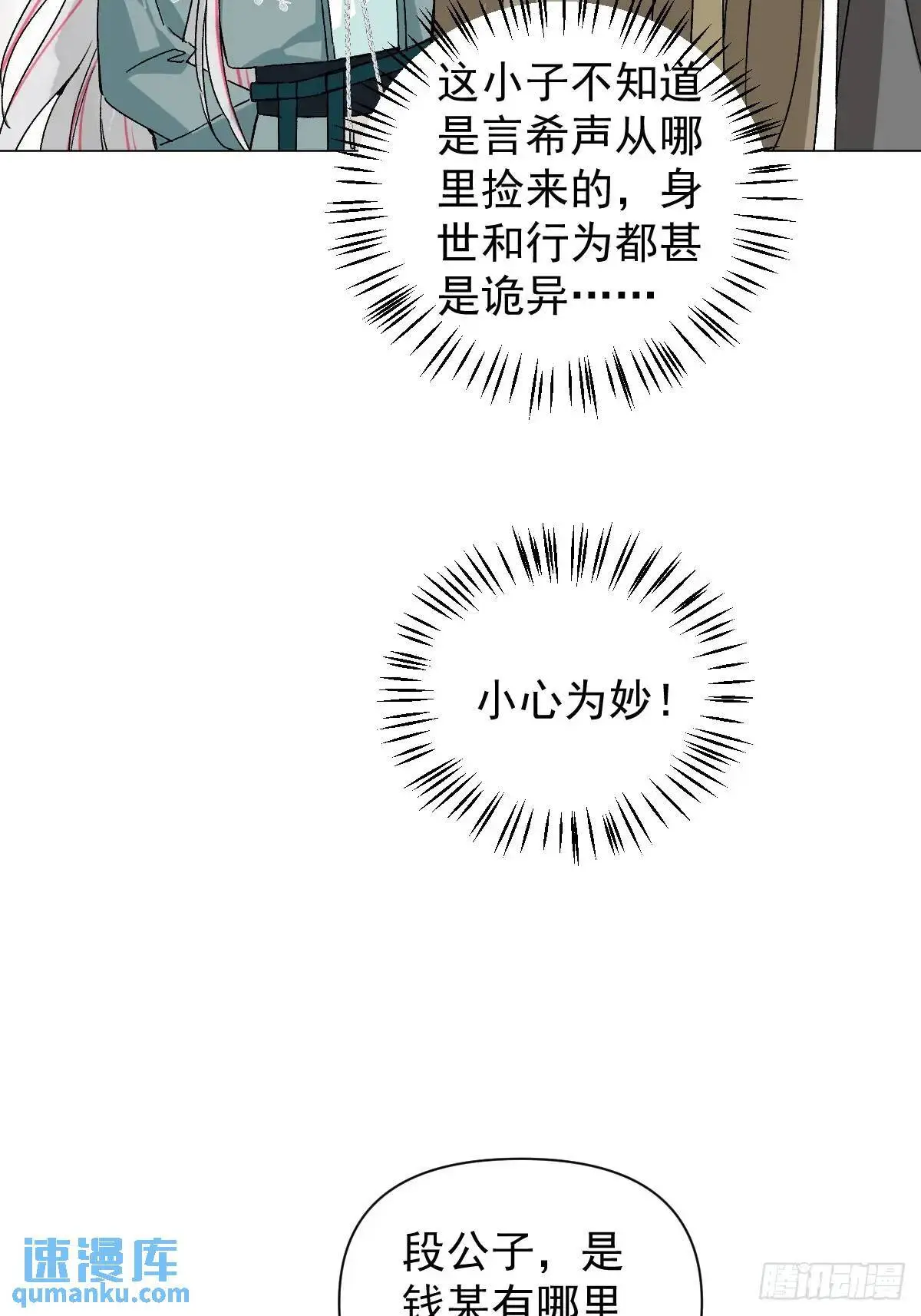 046 亲自来要奖励39