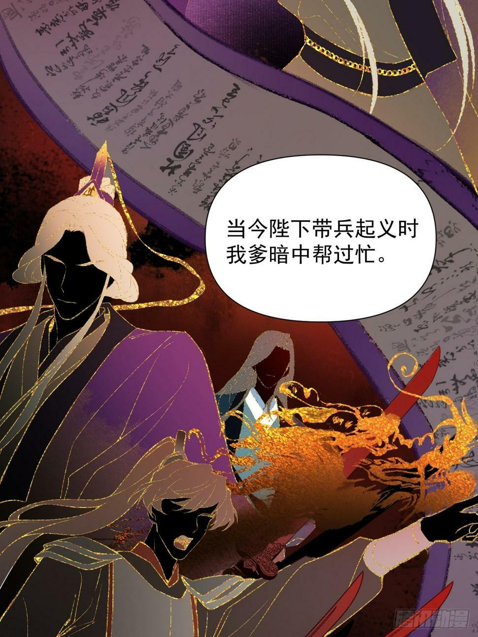 09 你摸摸看26