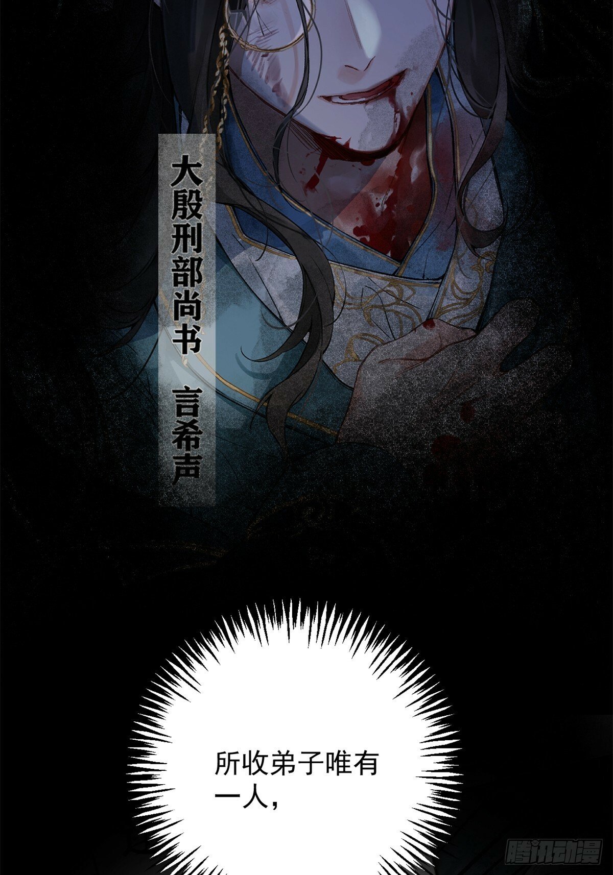 01 重生后对象包分配33