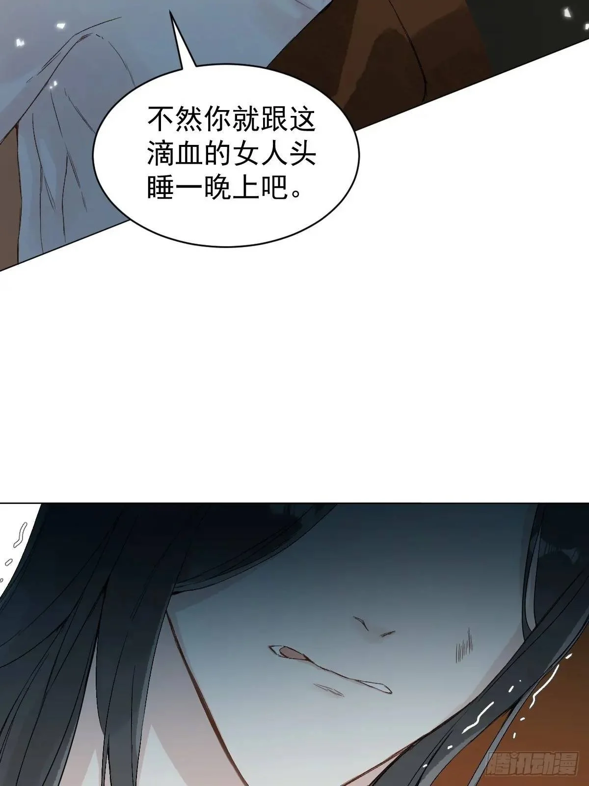 035 我需要你39