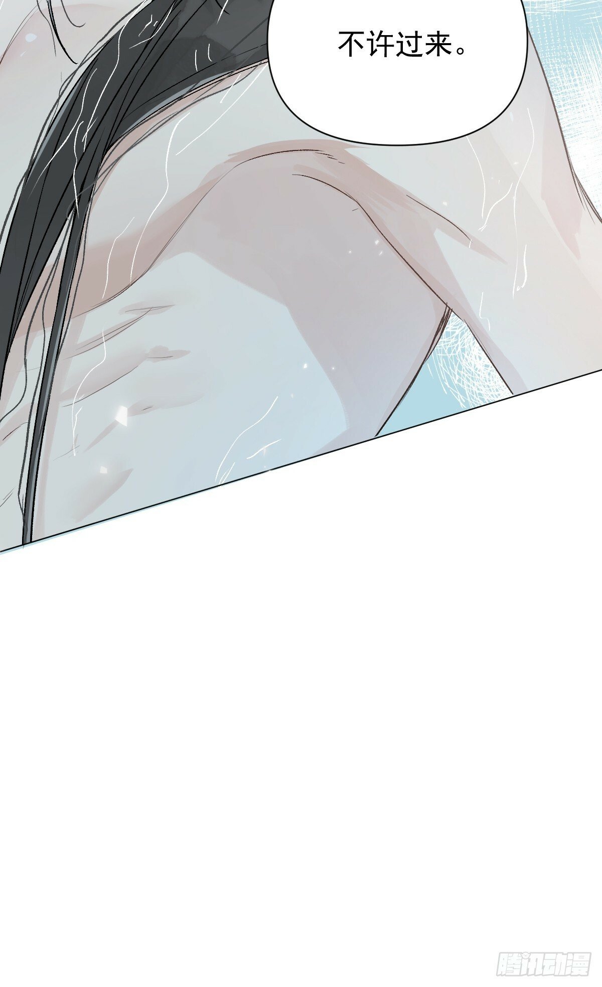 021 婚期已定54