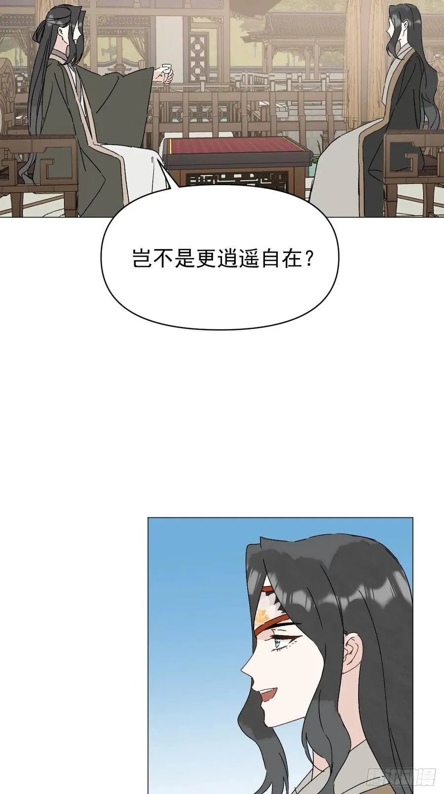 67 奖励11
