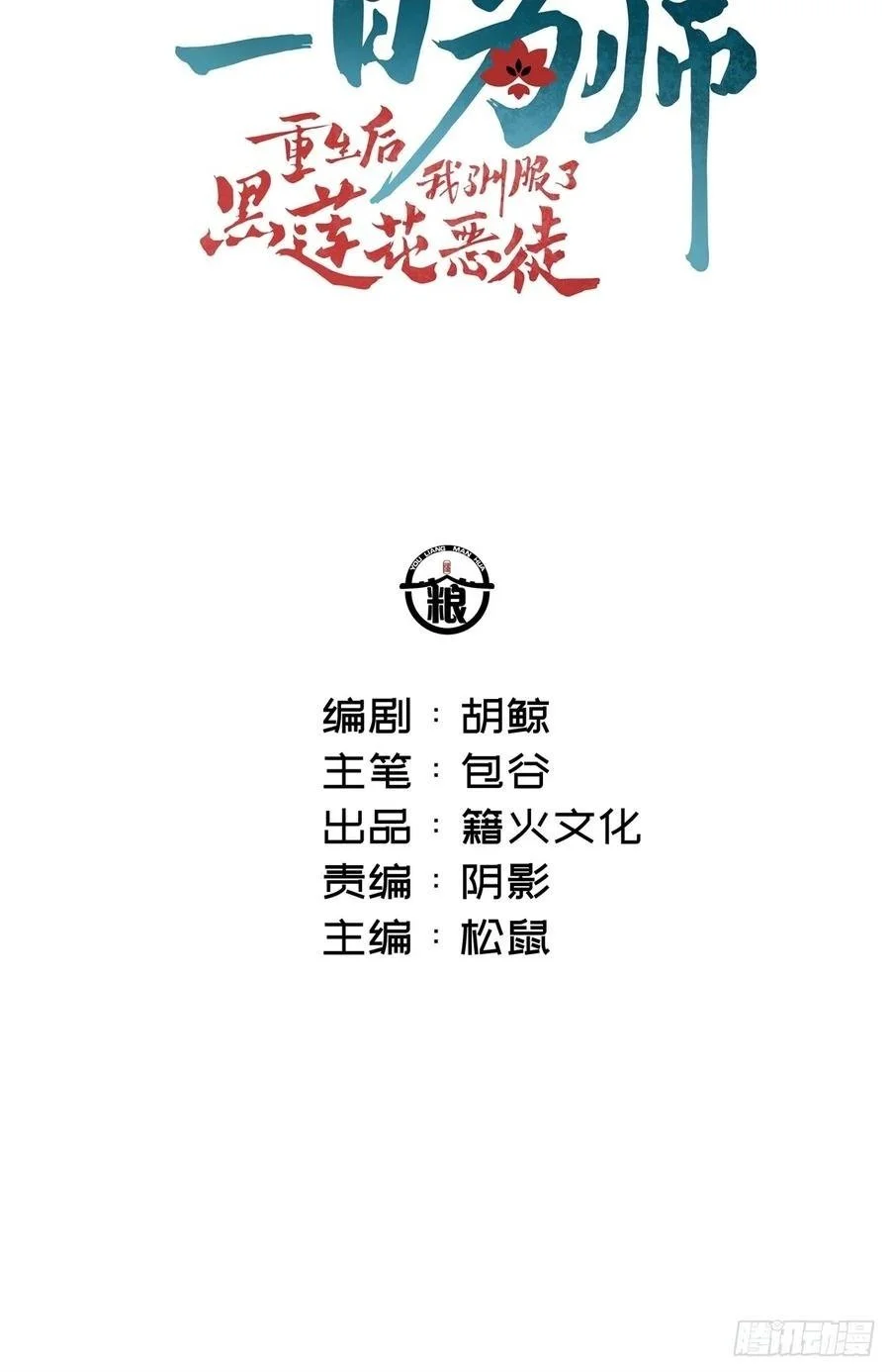 047 只对你有兴趣1