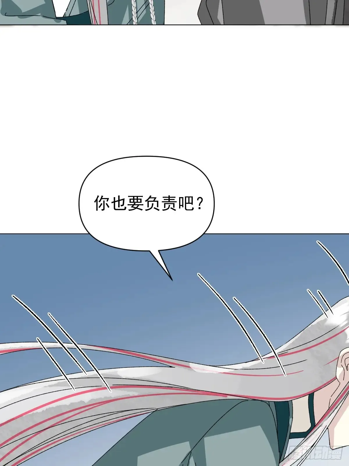 058 我只是饿了41