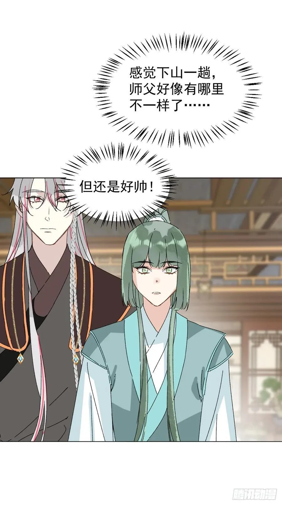 060 满意吗27
