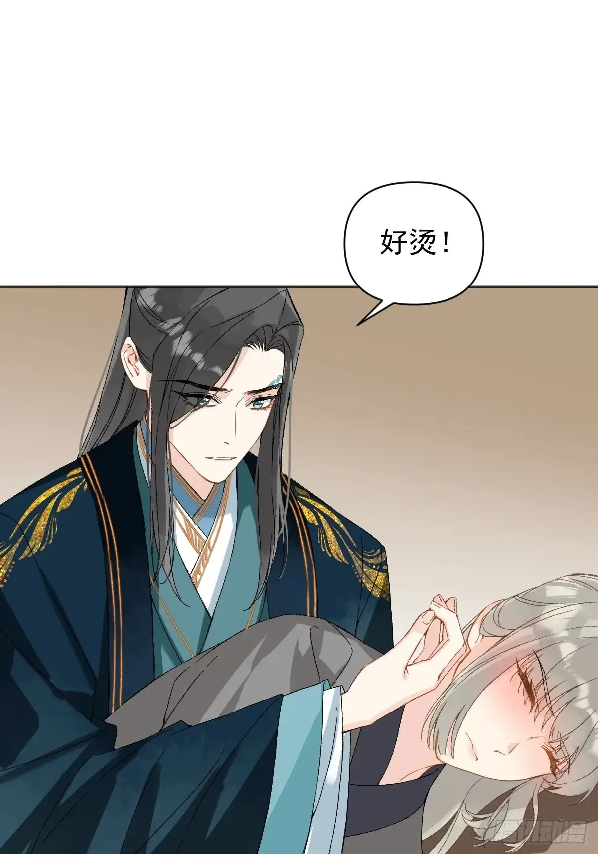 054 我没错5