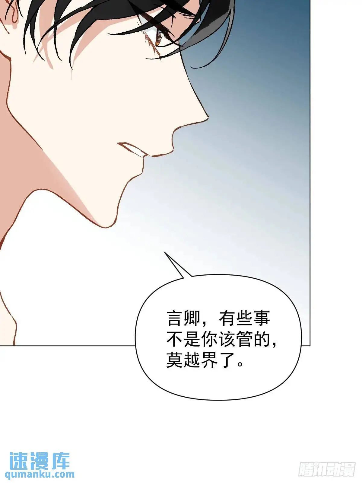 046 亲自来要奖励23