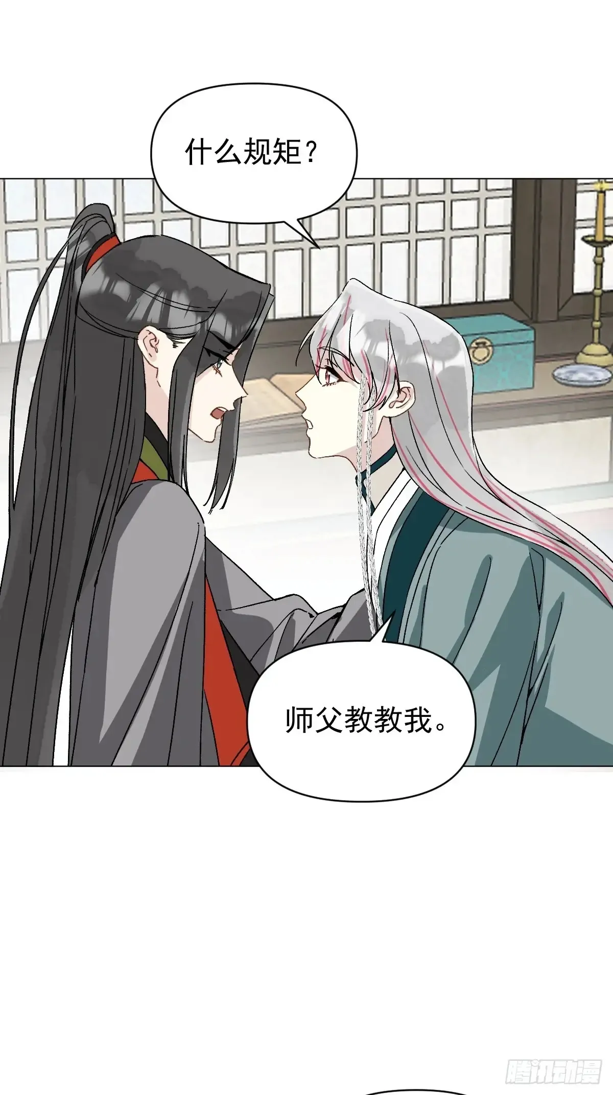 059 甜的8