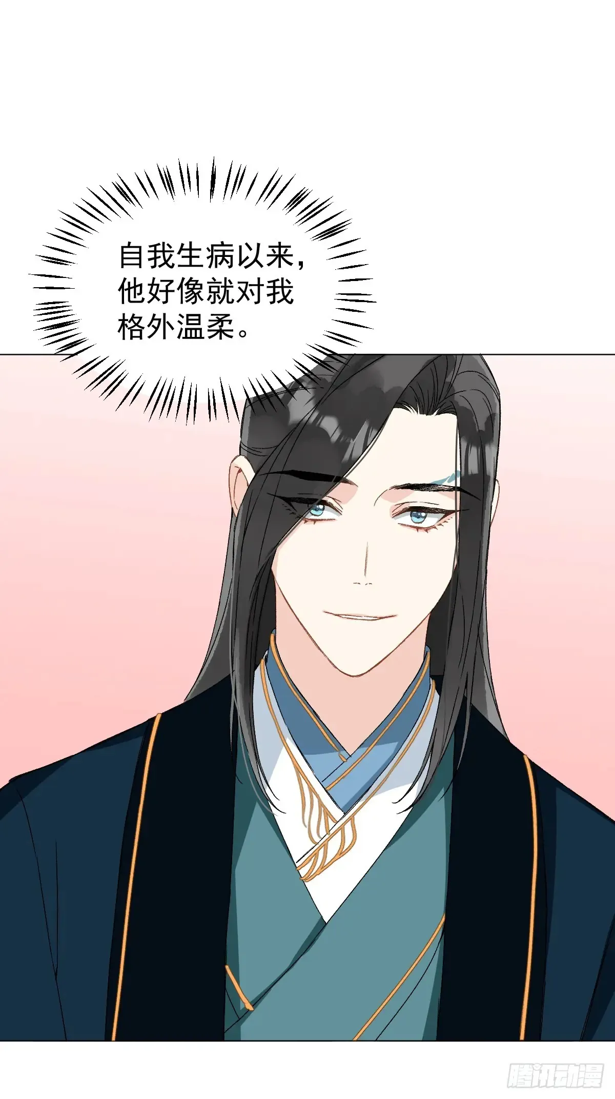 055 勾引他5