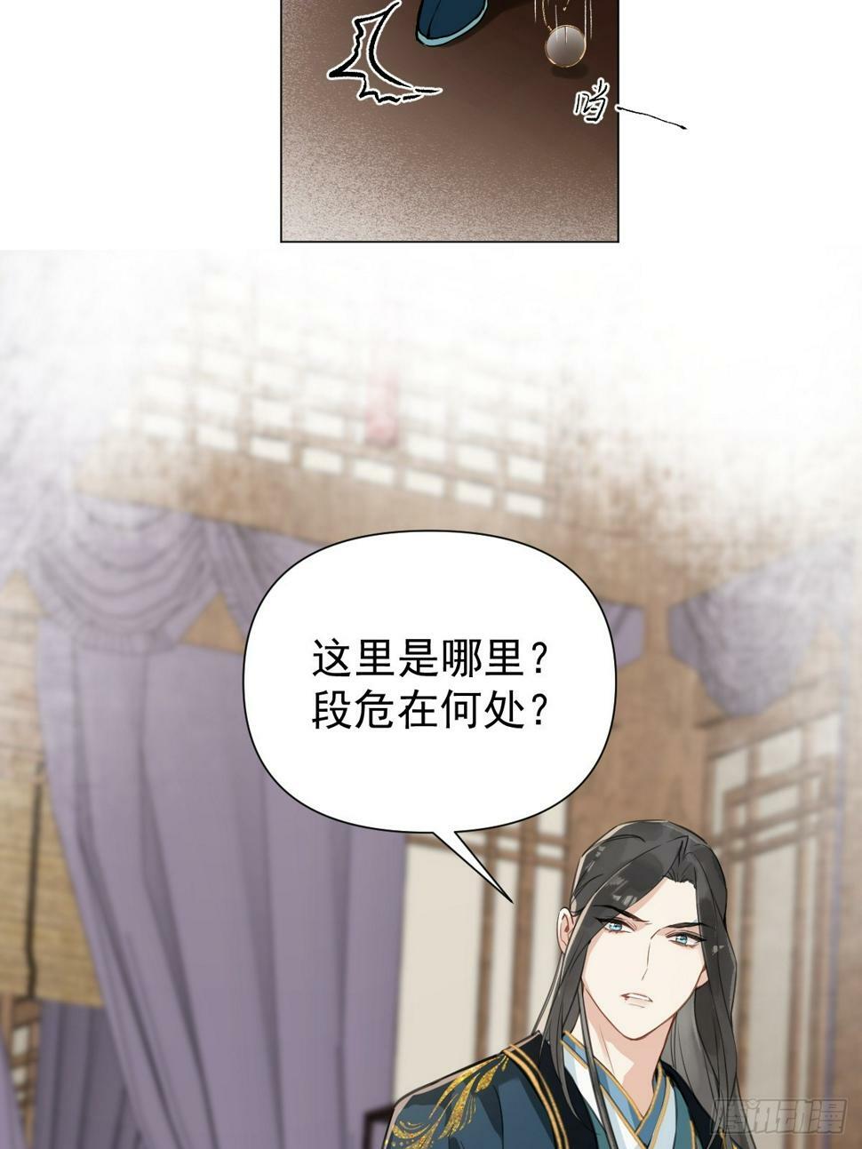 08 让他哭出来34