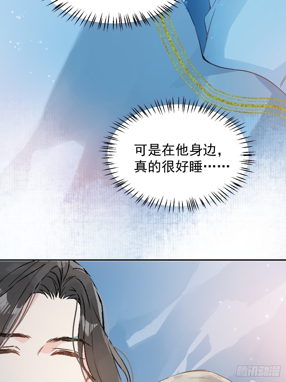 028 老房子着火22