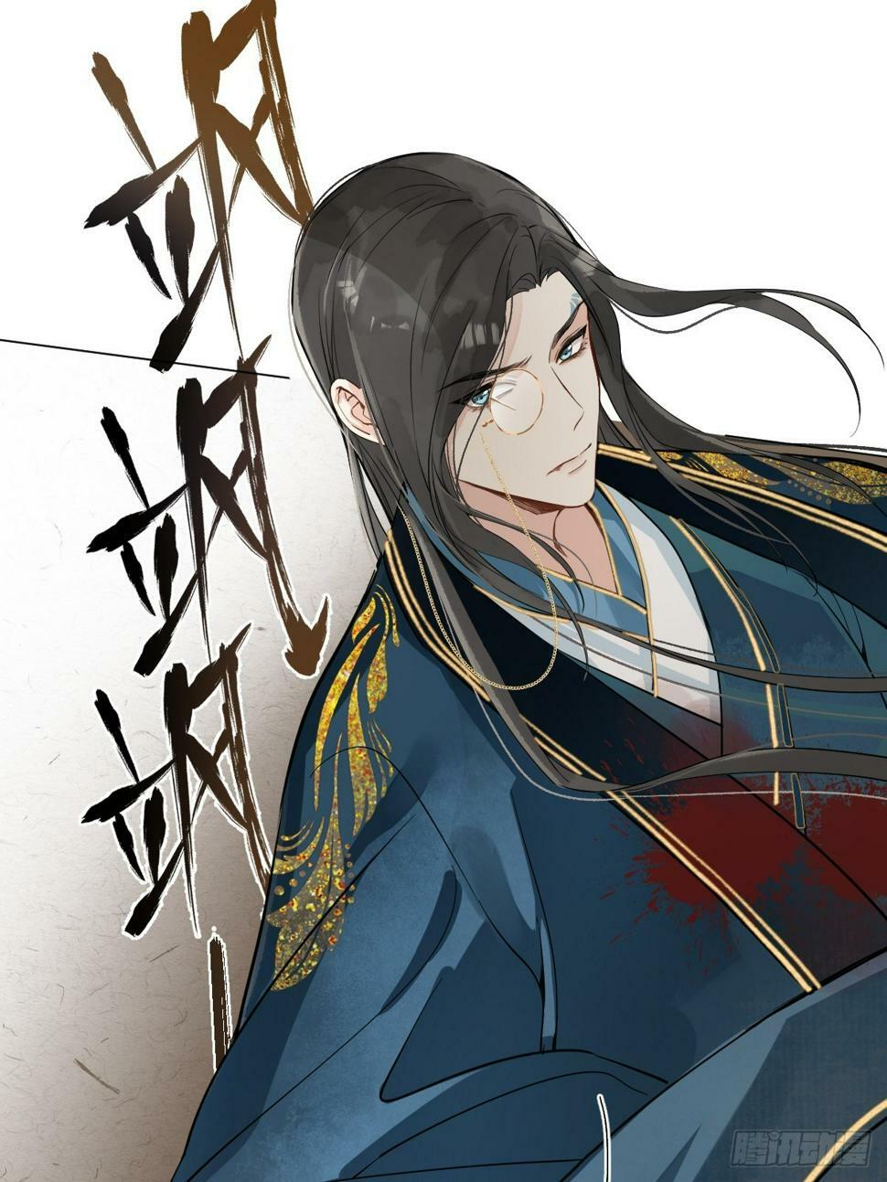08 让他哭出来29