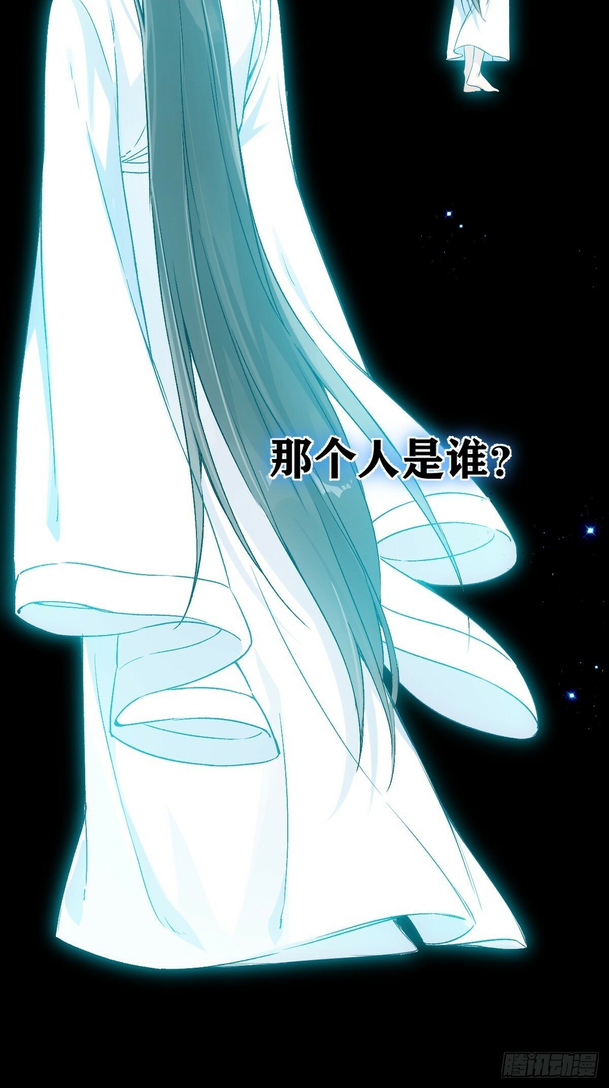 025 你让我恶心43