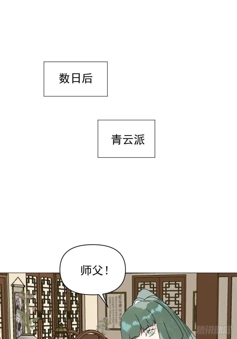 68 我们回家2