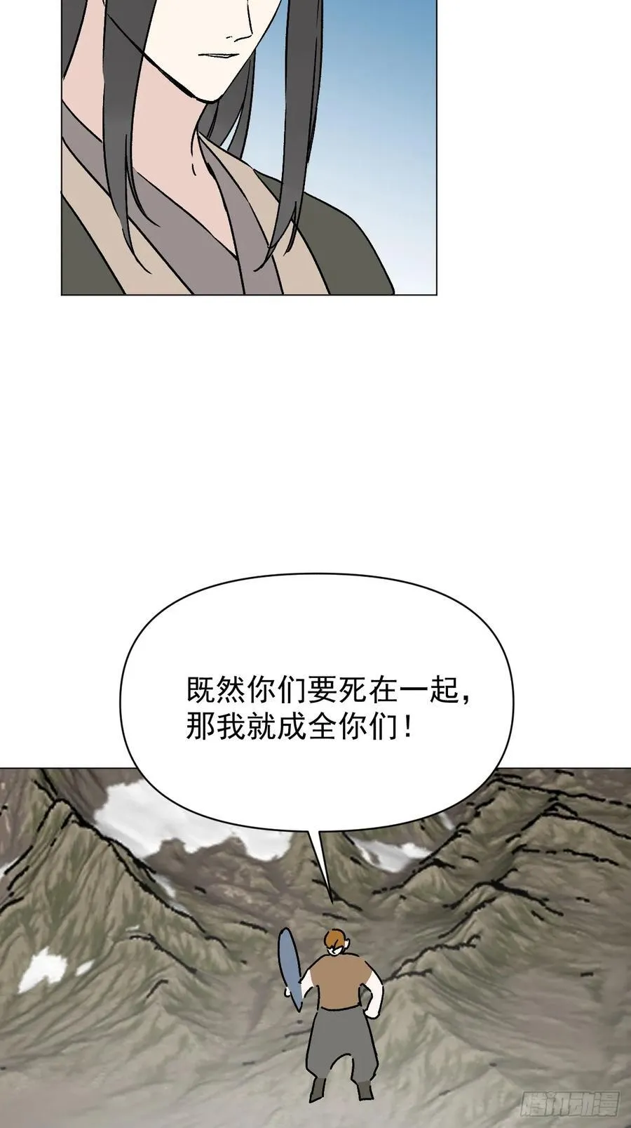 65 认罚17