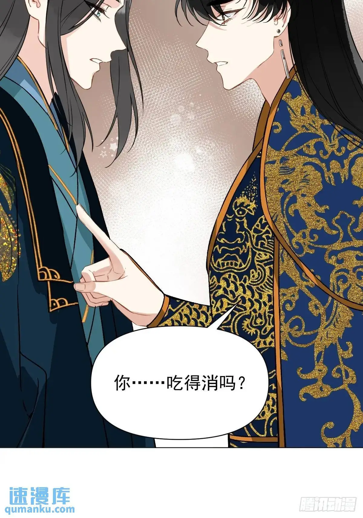 045 长大23
