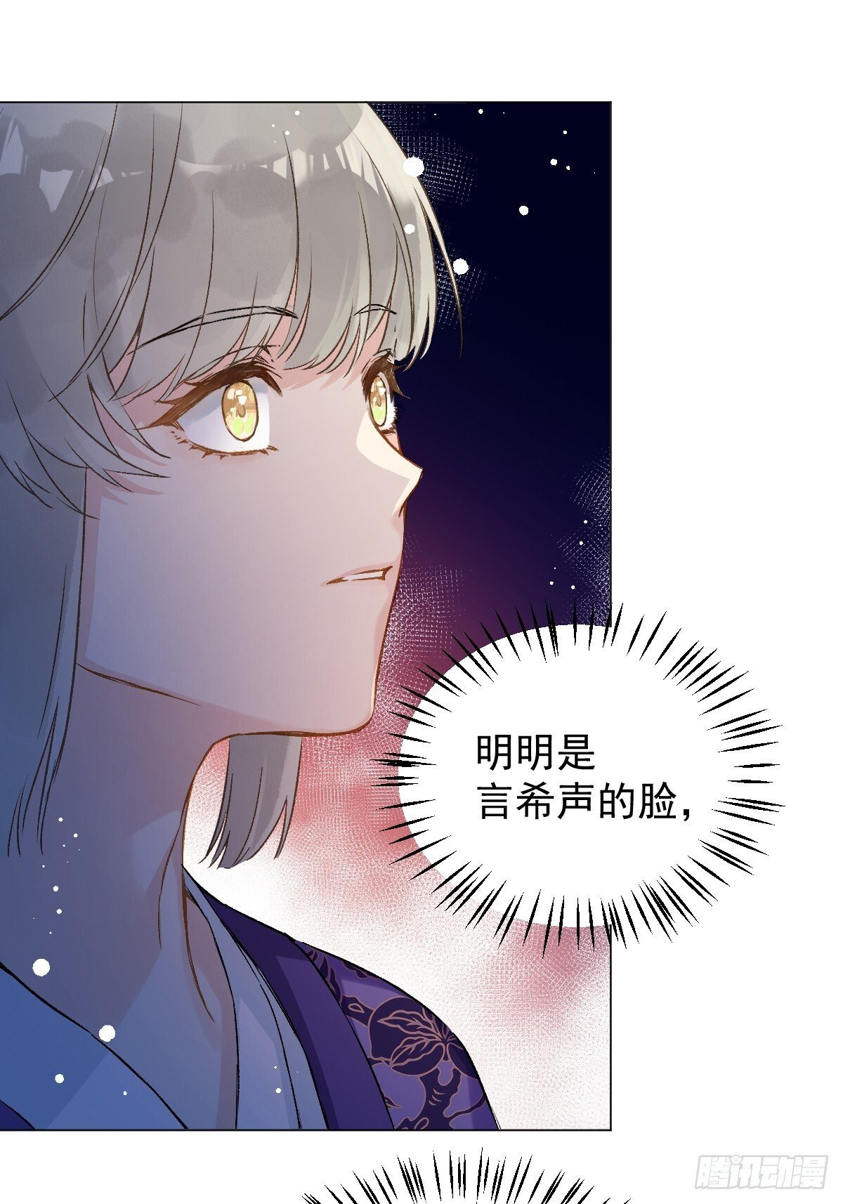 029 项圈22