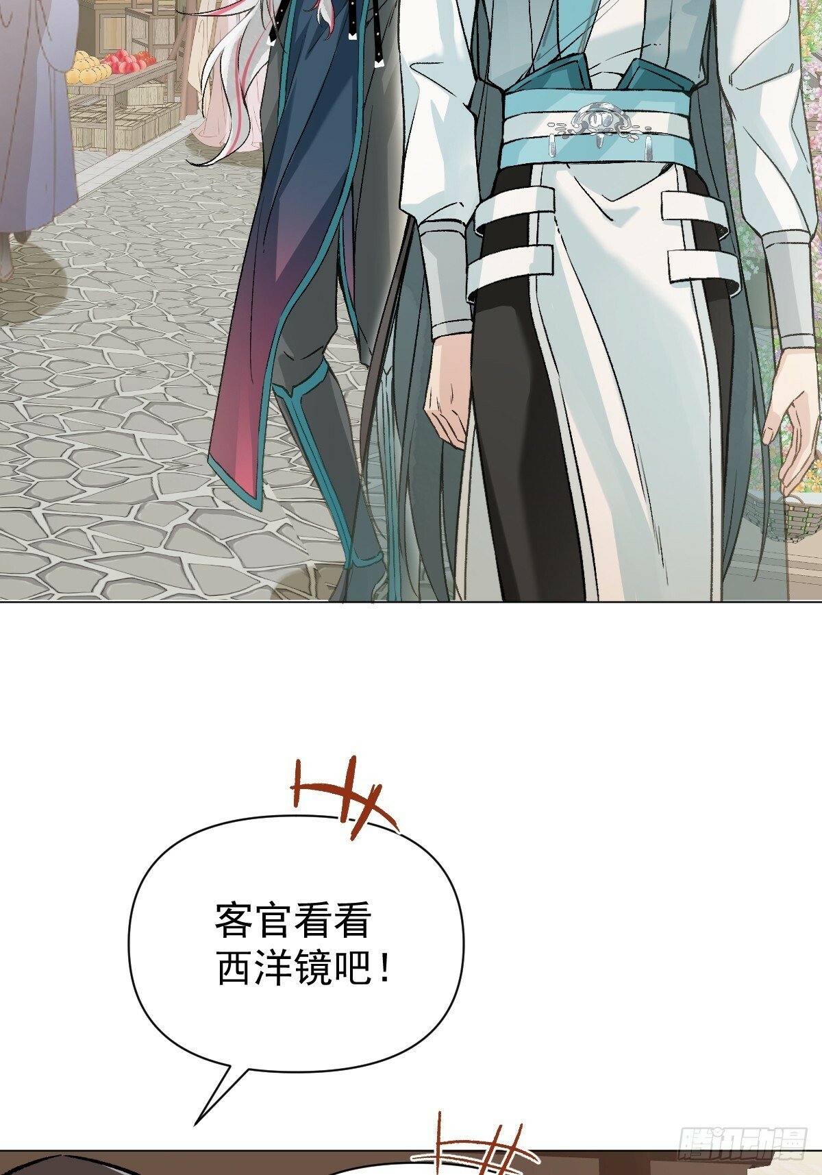 022 身份暴露？20