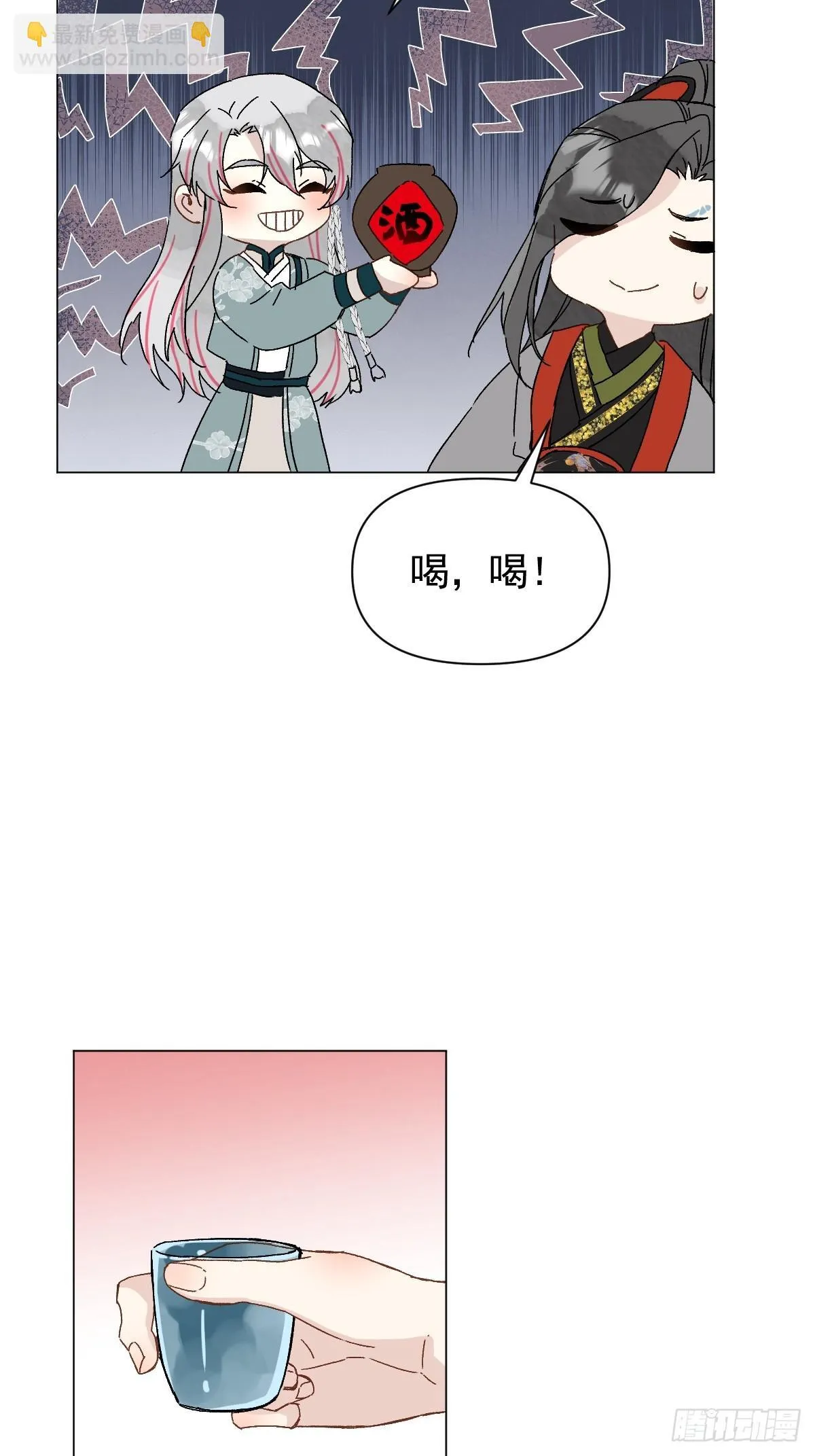 049 我陪你38