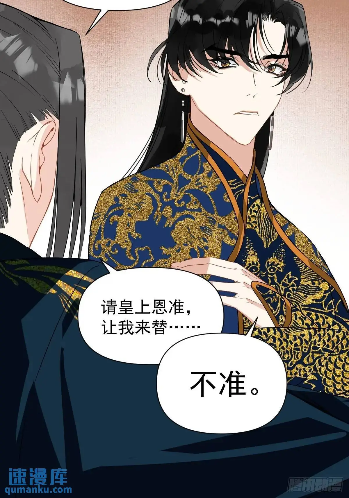 045 长大19