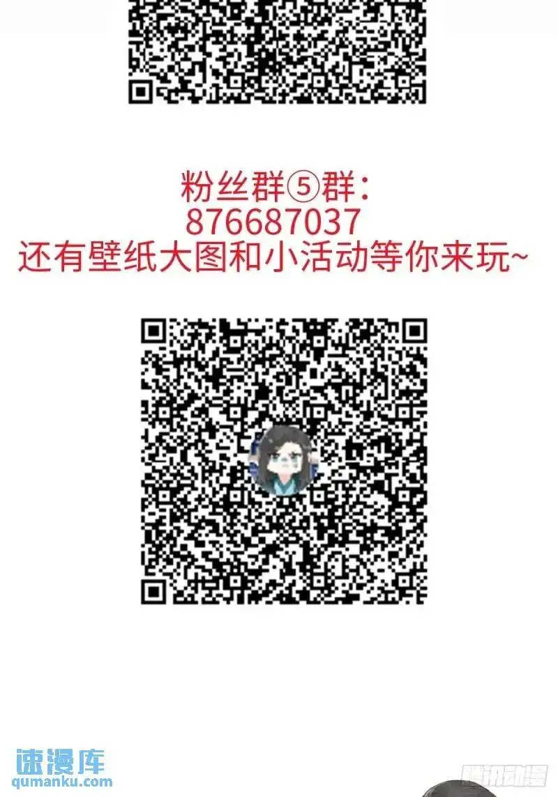 036 能让你痛的人45