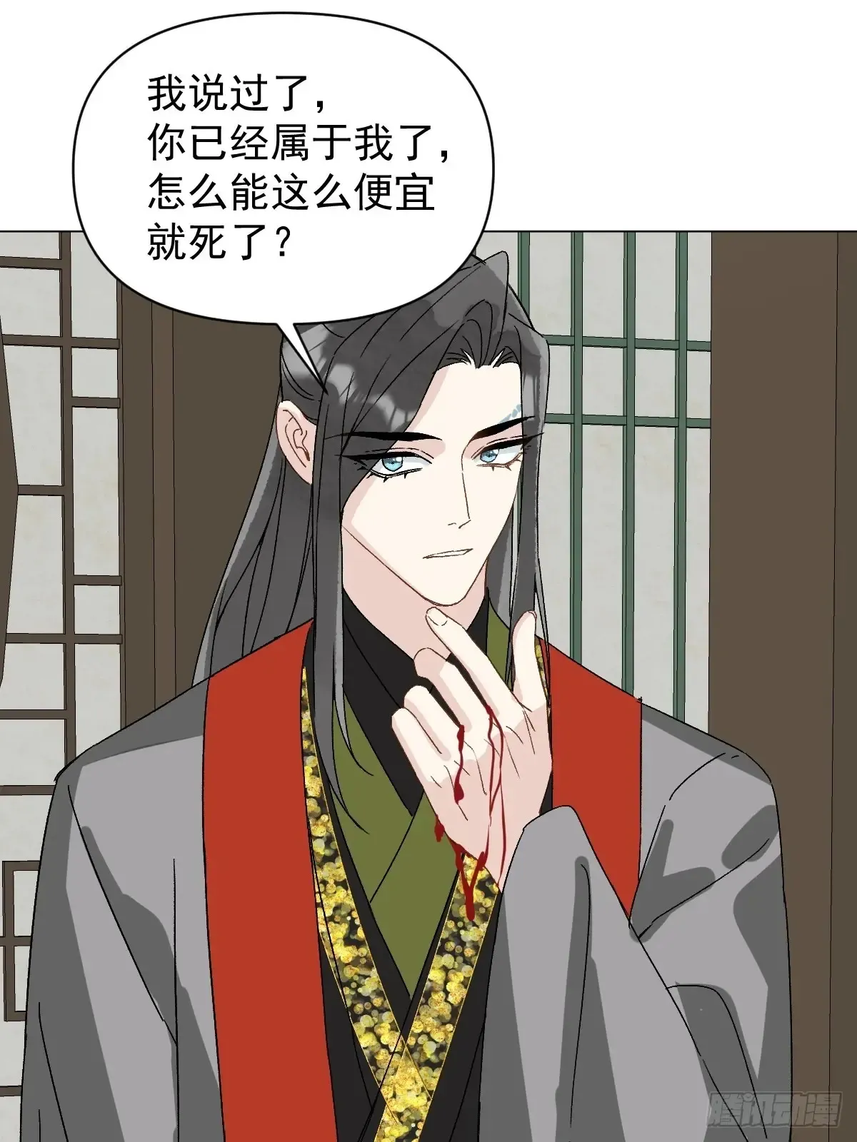 058 我只是饿了29