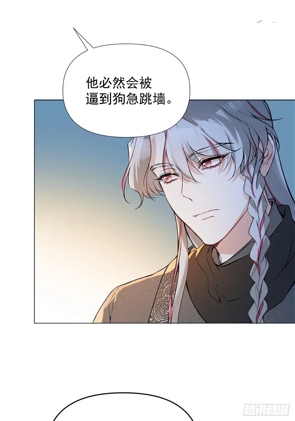 06 奖励38