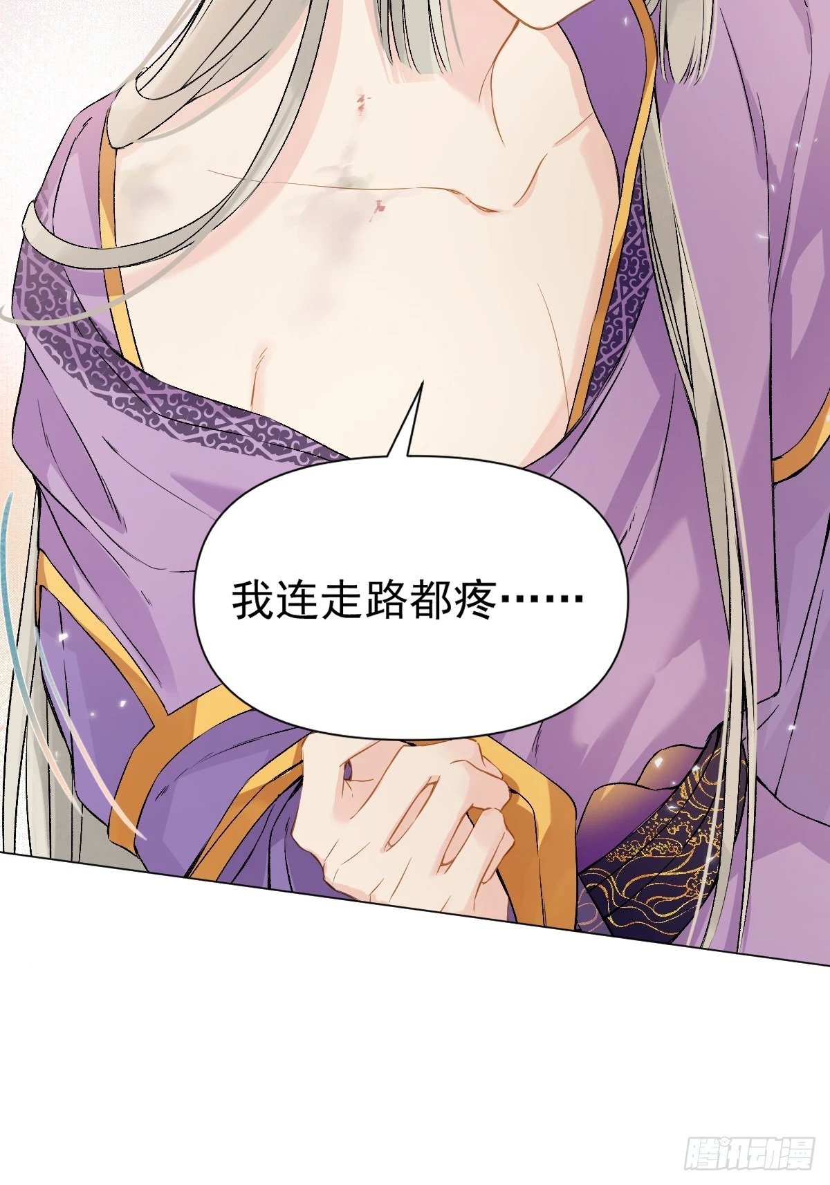 015 赶着去投胎35