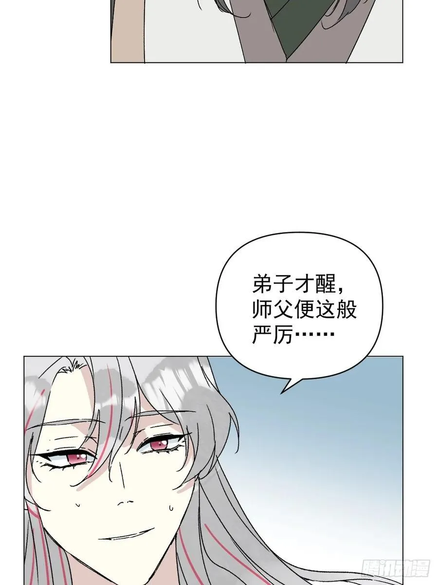 65 认罚33