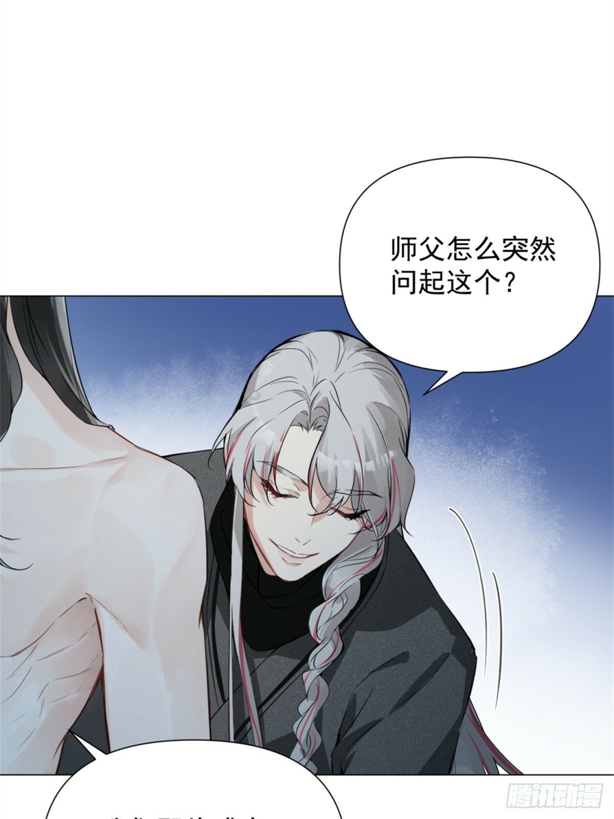 05 我在下面？19