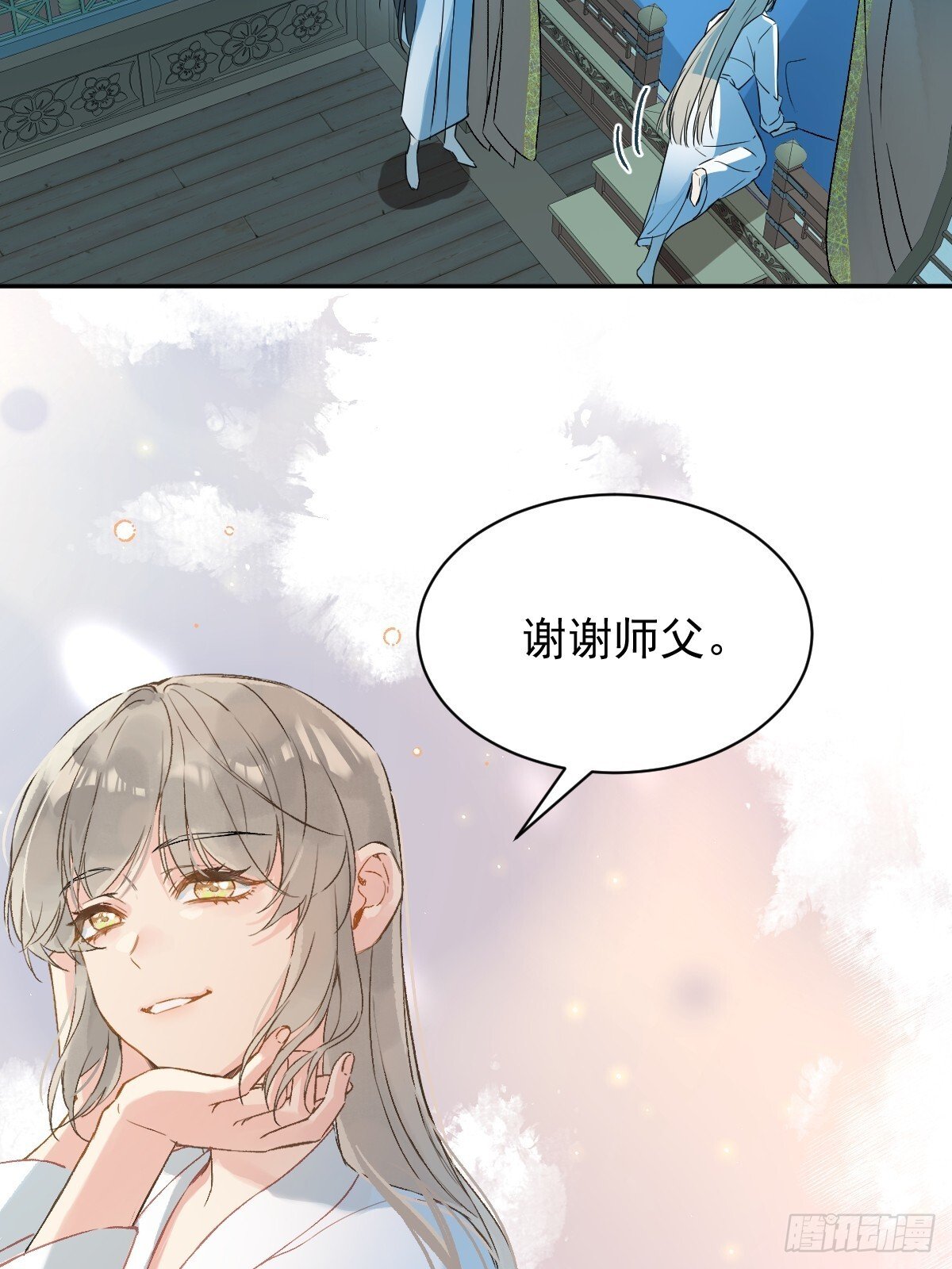 028 老房子着火17