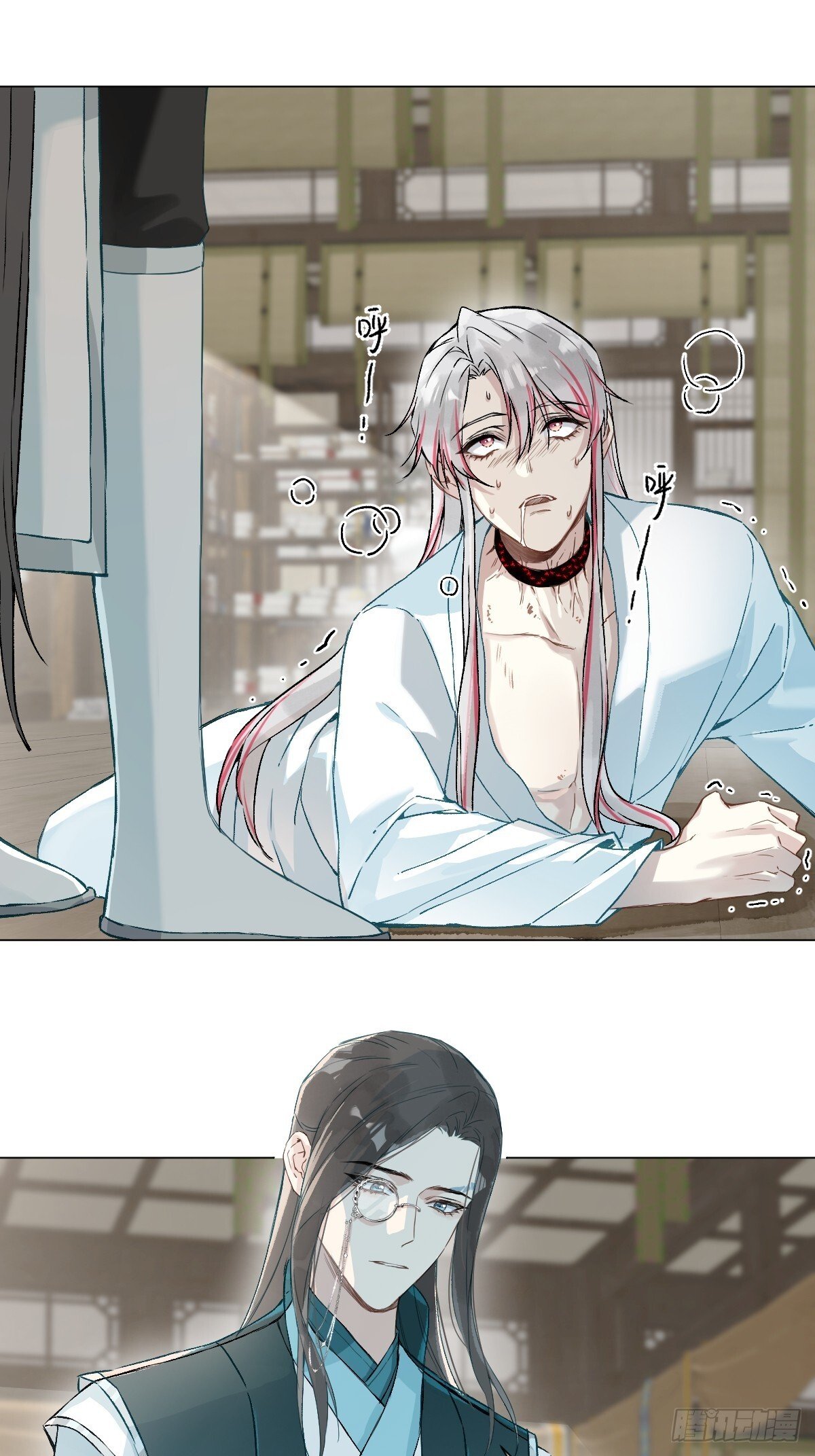 030 驯服2