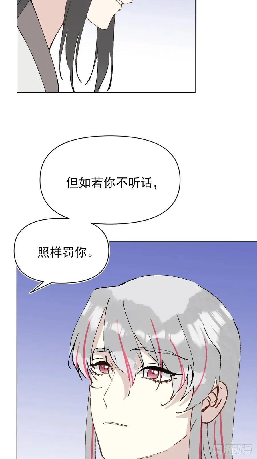 67 奖励25