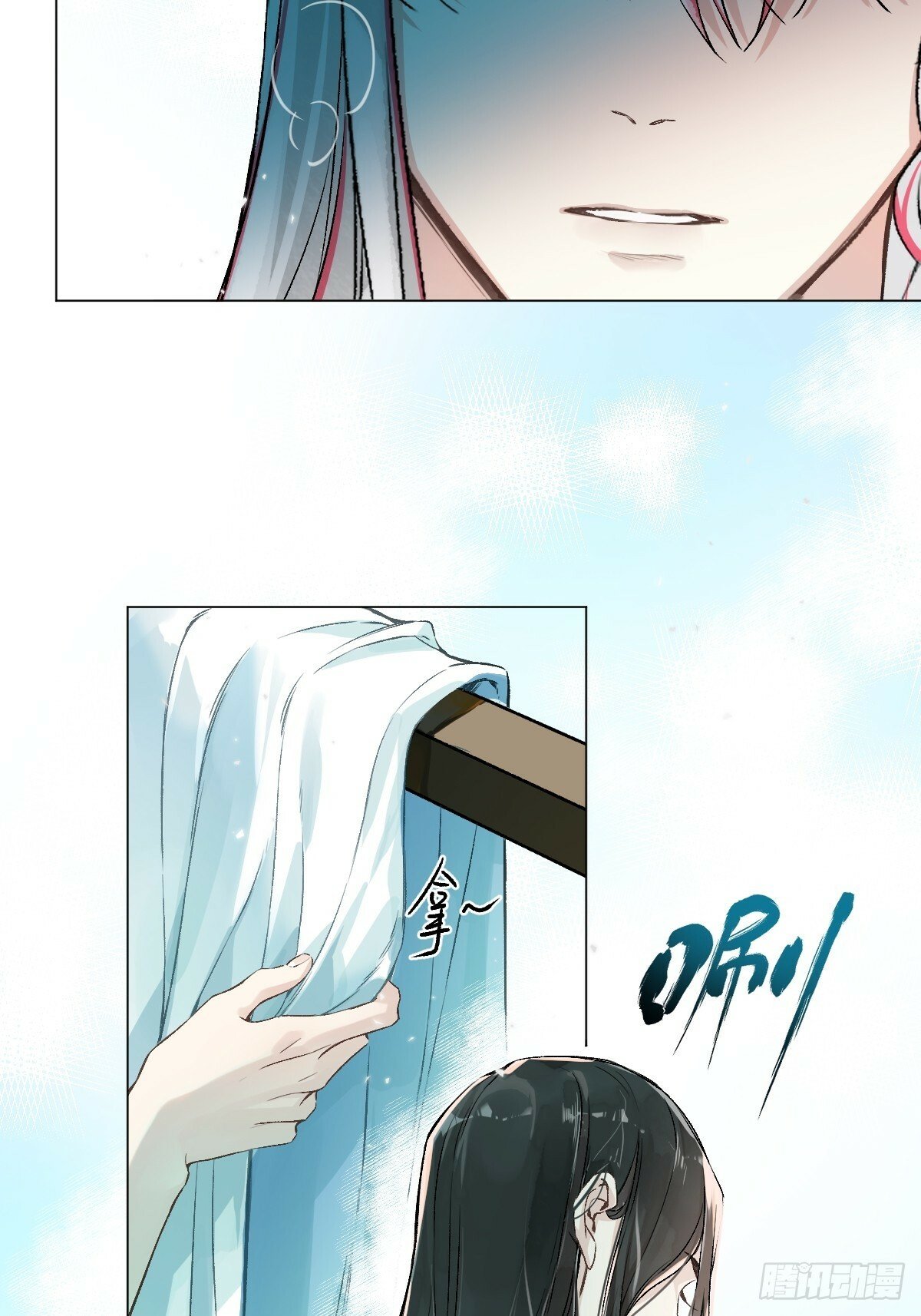 022 身份暴露？6