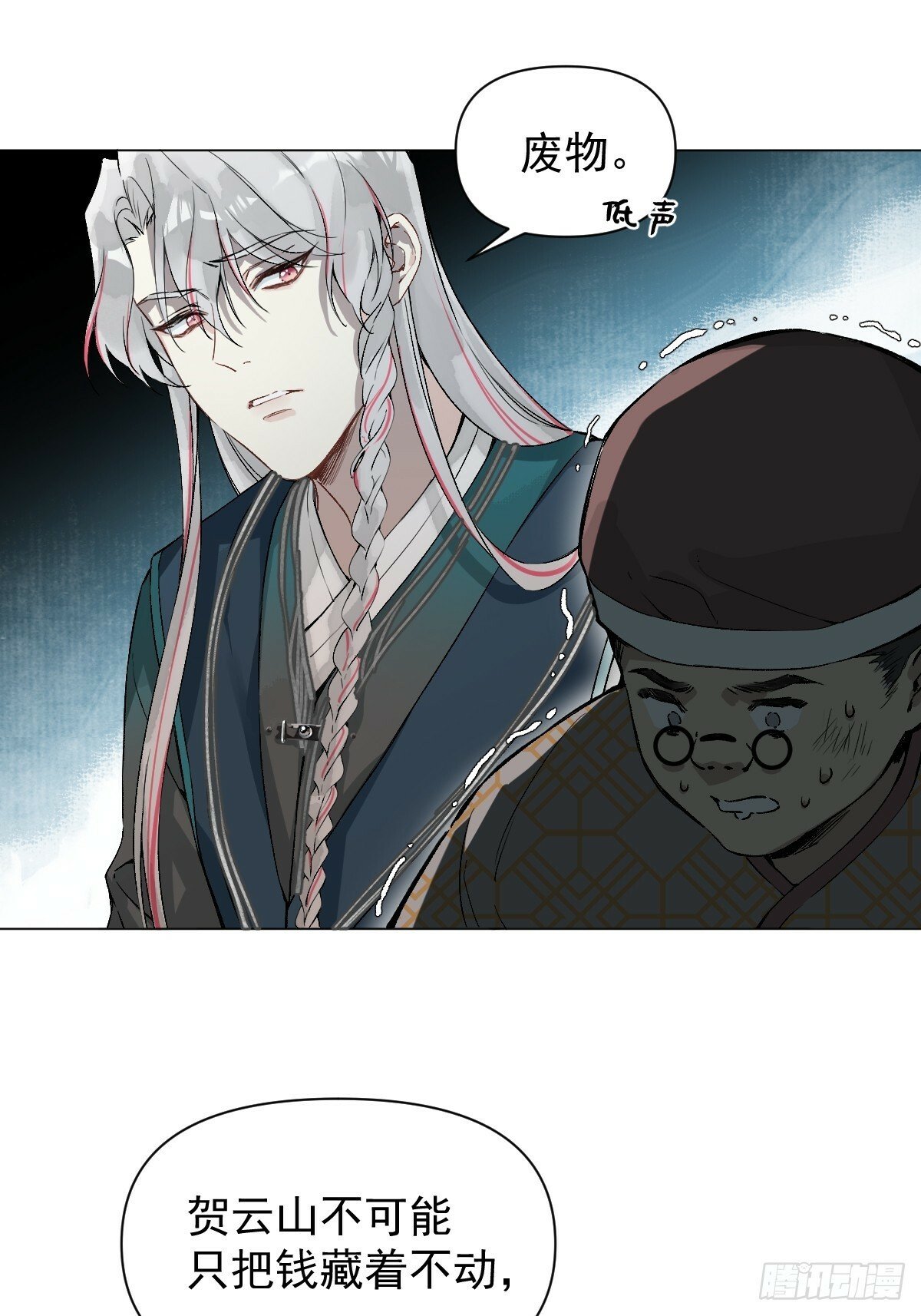 018 想了解你20